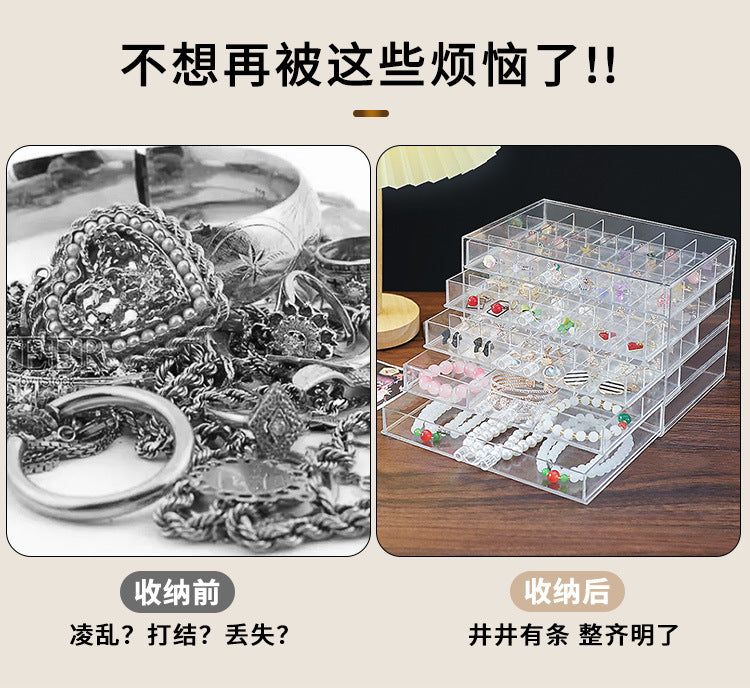 Cross-border Explosions Desktop Drawer Type Jewelry Storage Box Transparent Split Multi-layer Diamond Box Earring Needle Necklace Bracelet Box