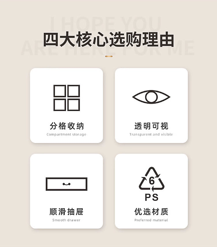 Cross-border Explosions Desktop Drawer Type Jewelry Storage Box Transparent Split Multi-layer Diamond Box Earring Needle Necklace Bracelet Box
