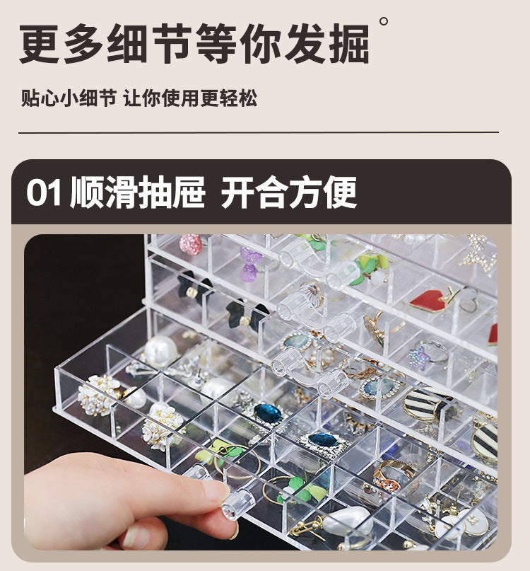 Cross-border Explosions Desktop Drawer Type Jewelry Storage Box Transparent Split Multi-layer Diamond Box Earring Needle Necklace Bracelet Box
