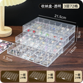 Cross-border Explosions Desktop Drawer Type Jewelry Storage Box Transparent Split Multi-layer Diamond Box Earring Needle Necklace Bracelet Box
